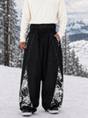 Pantalon de jogging ample Hyper Flux pour homme, style ski, avec empiècement graffiti coloré et bande réfléchissante