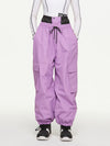 Pantalon de ski ample haute performance Arctic Queen Mountain Rider pour femme