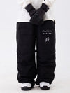 Wild Soul Steeze Shred Master - Pantalon/short cargo ample léopard pour femme, idéal pour la neige.