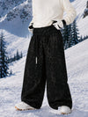 Men's Hyper Beast Loose-Fit Freestyle Versatile Snowboard Pants