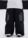 Pantalon de ski cargo extra ample Skyguard Utility pour homme de Snowshred