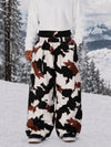 Men's Hyper Beast Loose-Fit Freestyle Versatile Snowboard Pants