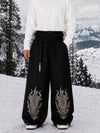 Pantalon de snowboard ample et polyvalent Hyper Beast pour homme