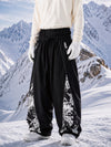 Pantalon de jogging ample Hyper Flux pour homme, style ski, avec empiècement graffiti coloré et bande réfléchissante