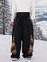 Pantalon de jogging ample Hyper Flux pour homme, style ski, avec empiècement graffiti coloré et bande réfléchissante