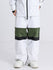 files/pants_0003_600-800_0005_MARK2540_2436b5ea-c3ff-4a99-b3bb-e263398cee89.jpg